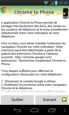 chrome-to-phone-first-screen